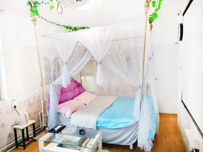 Jin Fu Hotels near Gujiao Station