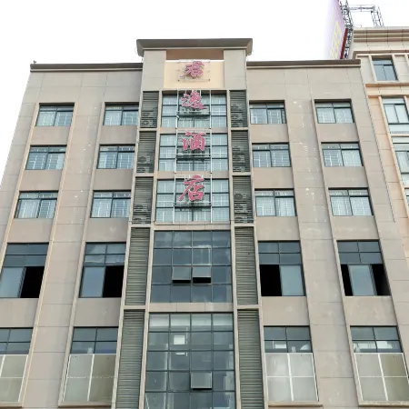 Jun Yi Hotel