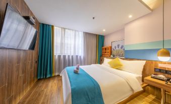 Flower Reserve Hotel (Foshan Zumiao Metro Station) - Housity