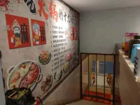 Ruoergai haoyang Hotel