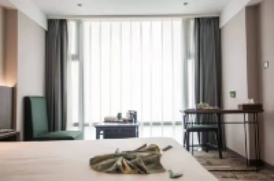 New Friendship Hotel