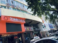 Dandong Yihai Business Hotel Hotel in zona No.2 Sightseeing Wharf