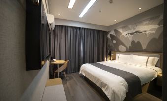Shankee Hotel (Botou Jiefangdong Road Xinyulou)