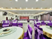 Xitong Hotel Hotels in Dongshan
