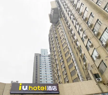 IU Hotel ( Changsha IFS Wuyi Square Station )