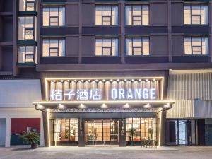 Orange Hotel （Quzhou Railway Station)