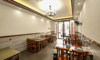 Huangshan Pinghu Holiday Hote