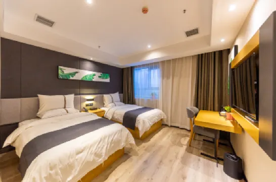 Shankee Tea Style Hotel (Lanzhou Xiguan Shizi) Hotels in Lanzhou