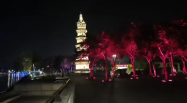 龍遊御鑫庭大飯店（龍遊太平東路店）