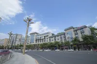 Nanchong Jingcheng Hotel