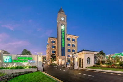 Holiday Inn Express  Guangzhou Panyu Hotel di Guangzhou