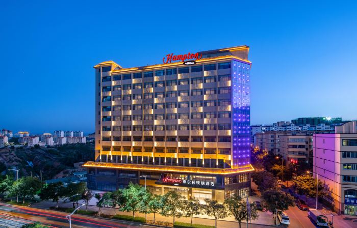 Hampton by Hilton Baiyin