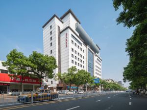 Xiangtan Golden Swan Hotel (Infrastructure Camp)