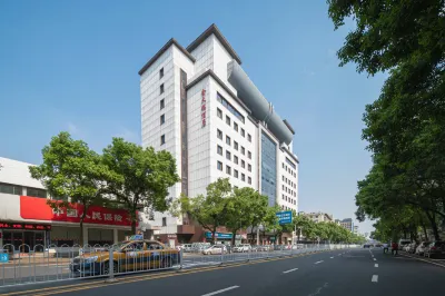 Xiangtan Golden Swan Hotel (Infrastructure Camp) Hotel in zona Xiangtan Railway Station