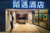 Chongqing Moyu Hotel (People's Hall Store) Hotels in Chongqing