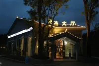 Demao forest Hot Spring Resort