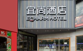 5. Echarm 호..