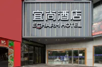 Echarm Hotel (Guangzhou Tianhe Zhengjia Plaza) Hotels near Grandview Aquarium