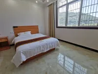 Anhua Huihui Hotel - Inns