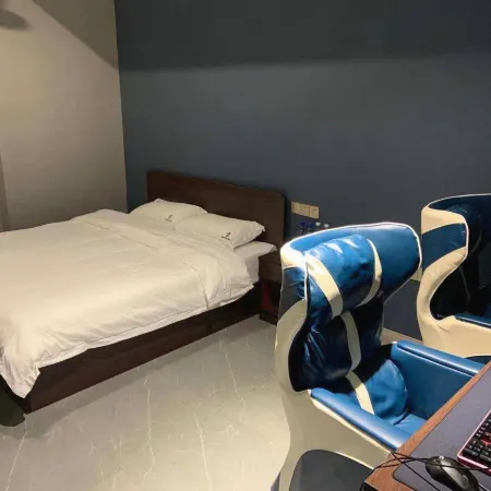 Sheyang Aishang E-sports Homestay