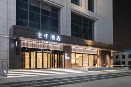 JI Hotel (Tianjin Jinnan Daxuecheng Weishan Nan Road) Отели рядом с достопримечательностью «West Campus of Tianjin University of Technology and Education»