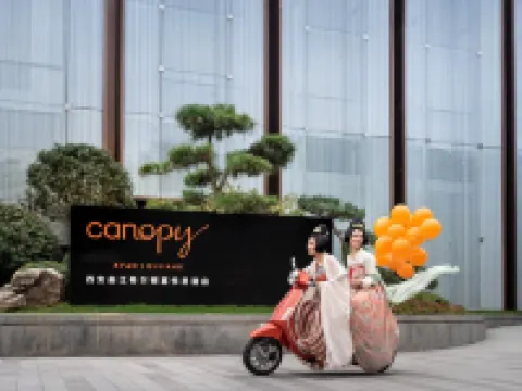 Canopy by Hilton Xi'an Qujiang