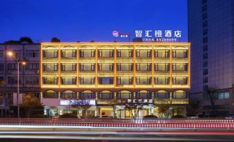 Zhihui Orange Hotel