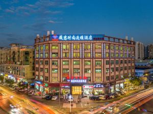 Welian Fashion Chain Hotel (Dongguan Xiping Yayuan)