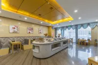 Starway Hotel (Yingshang Wuyue Plaza) Hotels in Yingshang