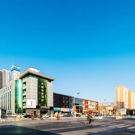 Gray Whale Smart Hotel (Baoding Wanbo Square)