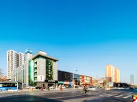 Gray Whale Smart Hotel (Baoding Wanbo Square) - 2 Yıldız