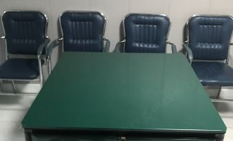 Liaoyuan Qiping Guesthouse