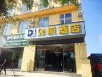 Takhang Hotel