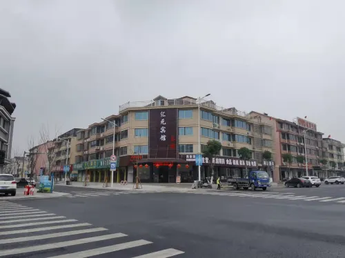 Huzhou Huiyuan Hotel