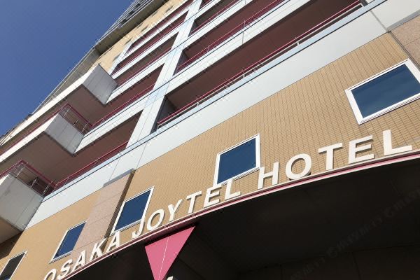 오사카 조이텔 호텔(Osaka Joytel Hotel)_1