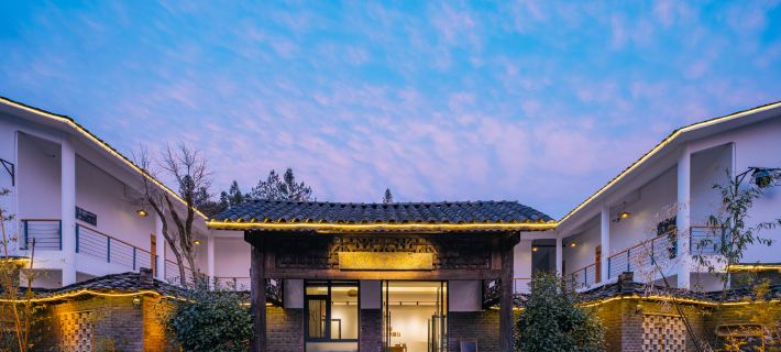 Floral Hotel·Lichuan Fanshe Craftsmanship Hot Spring Hotel Hotels in Lichuan