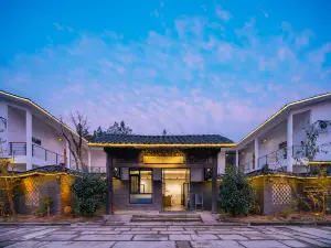 Floral Hotel·Lichuan Fanshe Craftsmanship Hot Spring Hotel