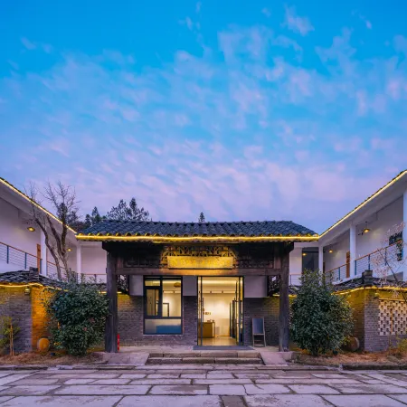 Floral Hotel·Lichuan Fanshe Craftsmanship Hot Spring Hotel