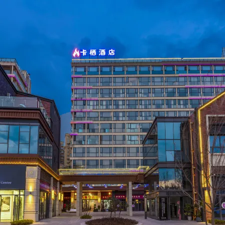 Kaqi Hotel (Yueqionghai Haiyue Li Hotel, Xichang)
