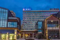 Kaqi Hotel (Yueqionghai Haiyue Li Hotel, Xichang)