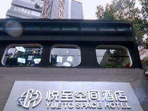 Yue To Space Hotel