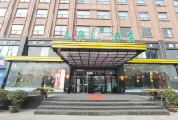 Liangzi Hot Spring Hotel