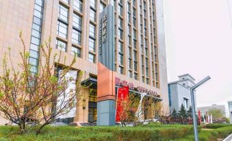 Changchun Bee Boutique Hotel