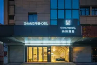Shangpin Hotel (Paojiang Paodu Road) Hotels in Paojiang Economic and Technical Development Area