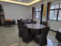 Tiande Lake Hot Spring Homestay