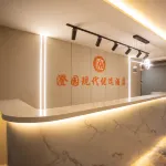 Chengyuan Homestay (Nantong East Bus Station) - Inns