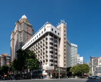 HanTing Hotel (Shenzhen Guomao Subway Station)