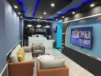 Kangle No.1 Player E-sports Hotel