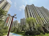 Fairy Tale House Children Theme Homestay Hotels in ENJOY.LAND