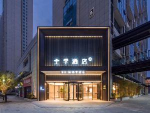 JI HOTEL （Xiang Yang Han Jiang Road）